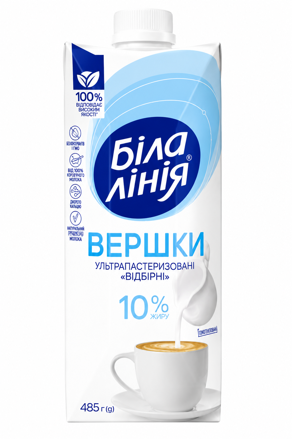 Вершки "Біла Лінія" 10% ТР 485гр/12шт ТМ Біла Лінія
