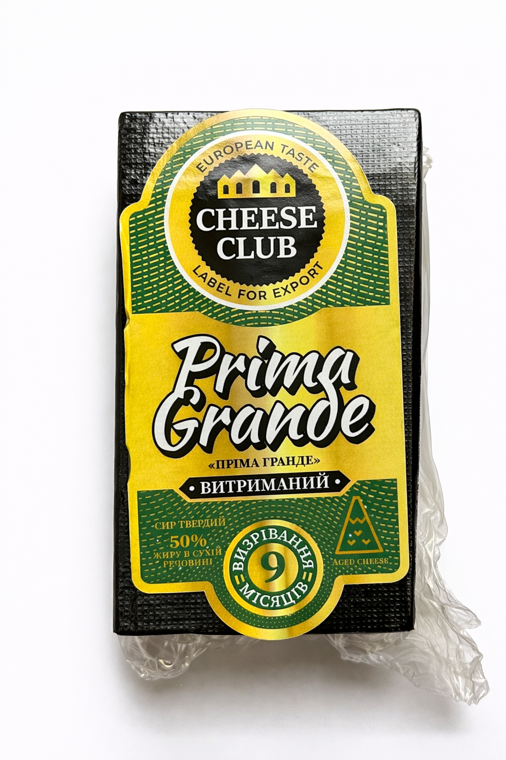 К/Сир твердий "Prima Grande" 9 місяців дозрівання 50% ж. 1,4кг ваг (КлС)