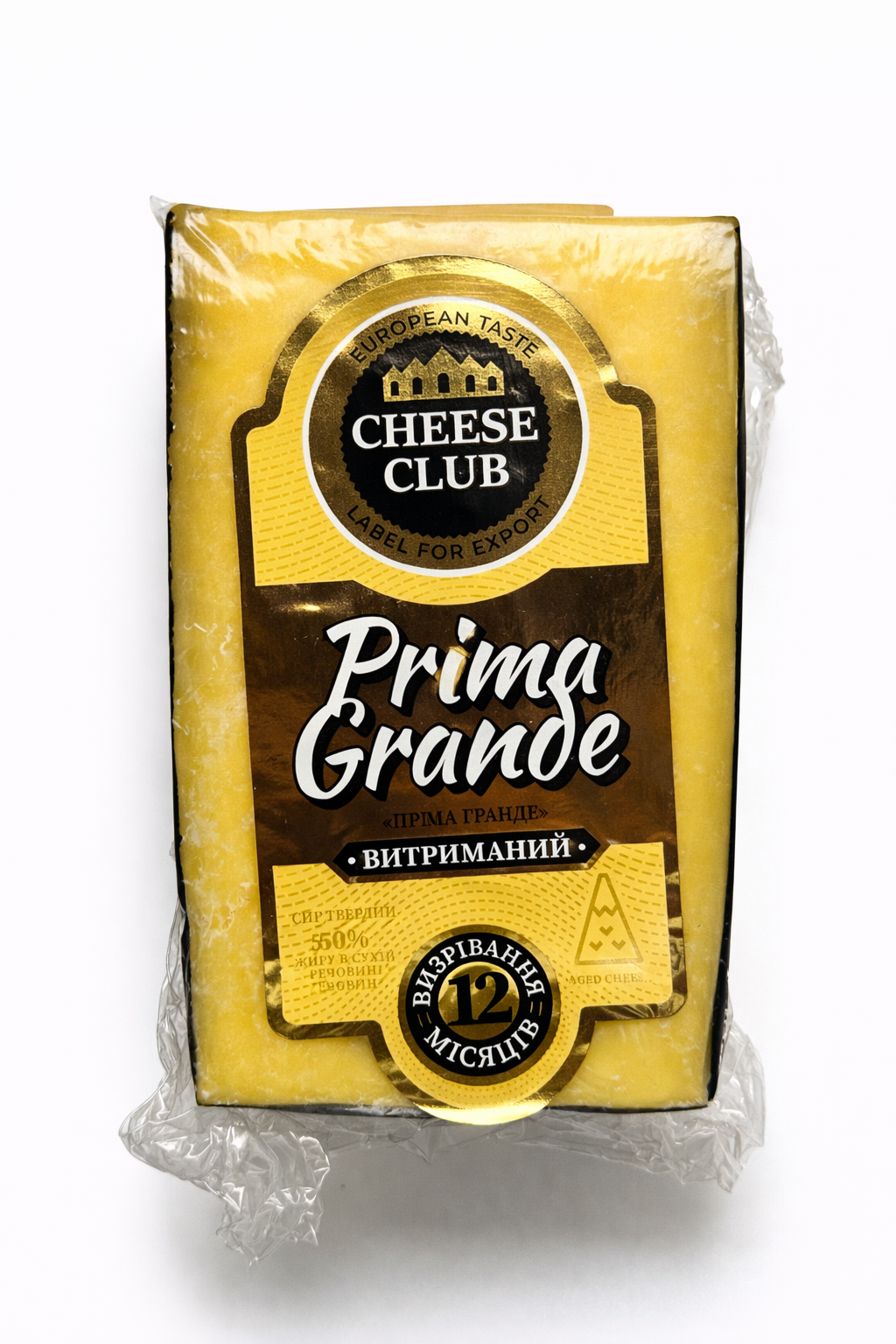 К/Сир твердий "Prima Grande"12 місяців дозрівання50% ж. 1,4кг ваг (КлС)