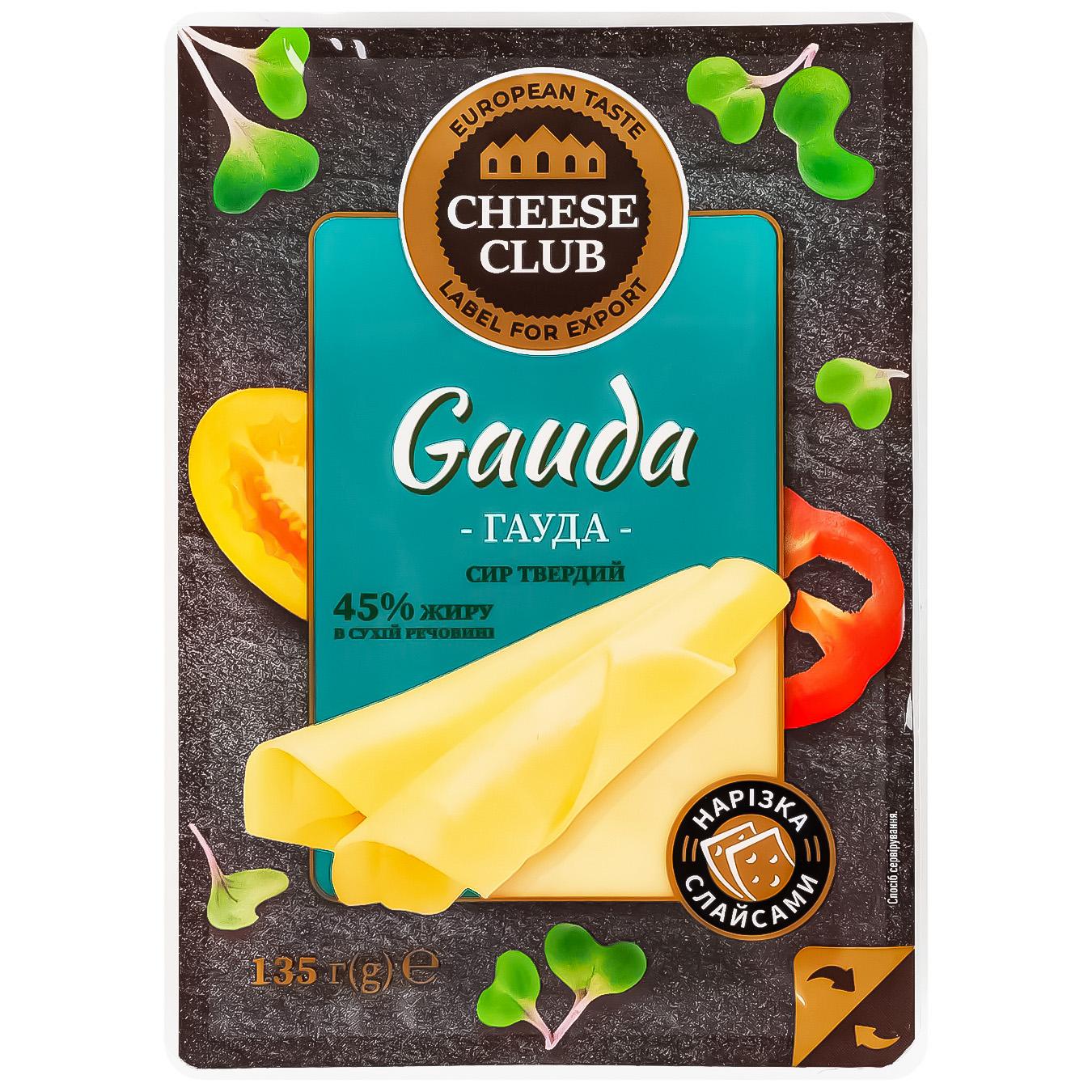 Кл/Сир твердий "Gouda" 50% TM CHEESE CLUB, слайс, 135г/12шт