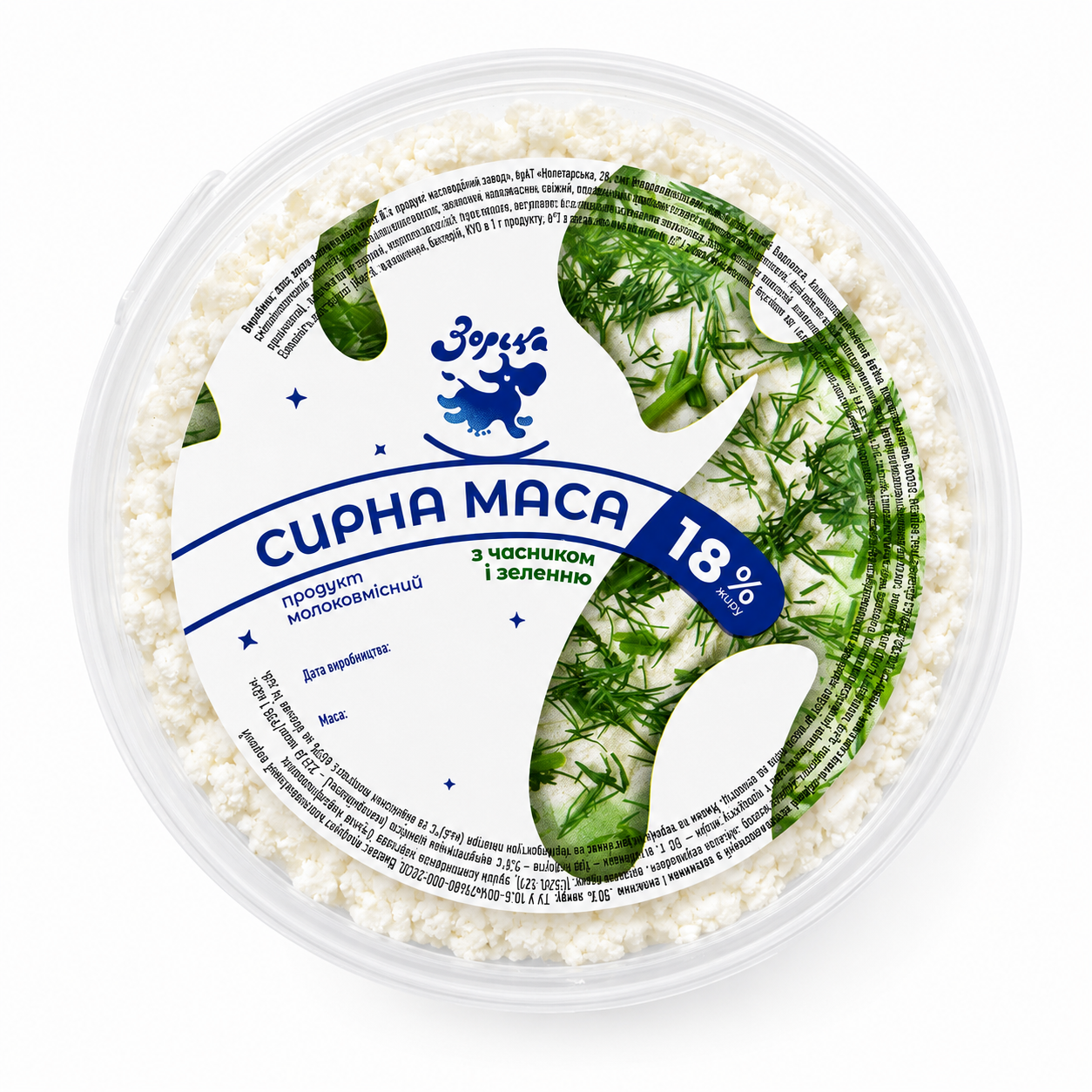 Сирна маса з часником 18% 0,5кг ТМ Молочний острів