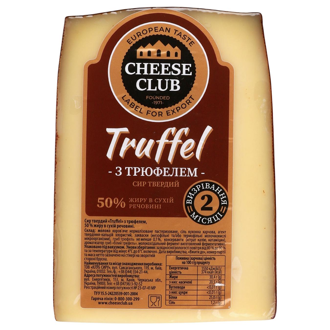 К/Сир твердий "TRUFFEL" з трюфелем 50% ж. 1,4кг ваг (КлС)